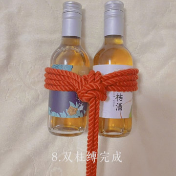 小白绳艺教学：双柱缚怎么结-第8张图片-灰灰斯慕圈