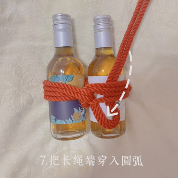 小白绳艺教学：双柱缚怎么结-第7张图片-灰灰斯慕圈