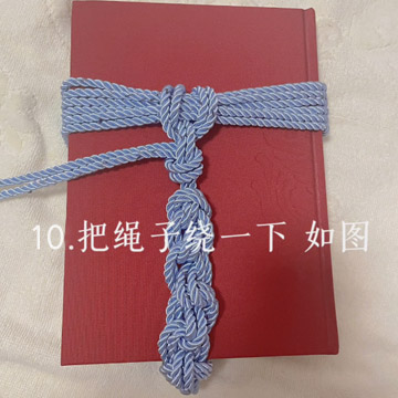 小白绳艺：斯慕圈腰胯缚锁针编法-第10张图片-灰灰斯慕圈